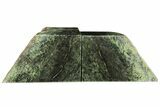6.3" Wide, Polished Jade (Nephrite) Bookends - British Colombia - #195536-2